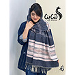 شال کد 1109