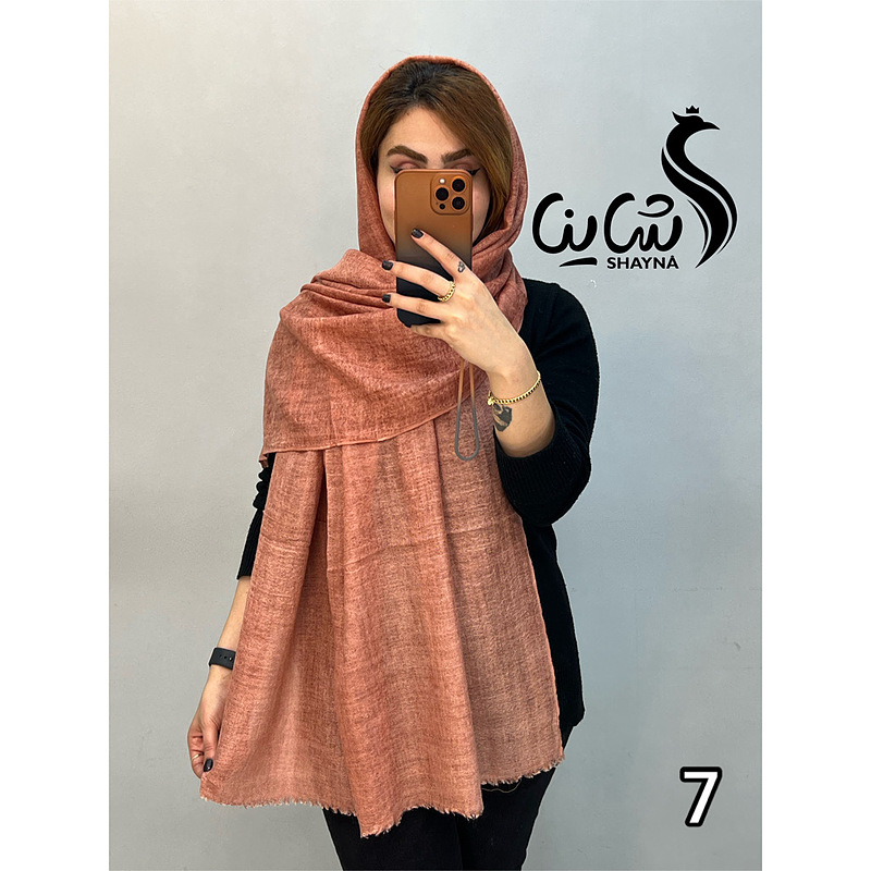 شال کد 1105