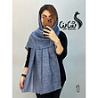 شال کد 1105