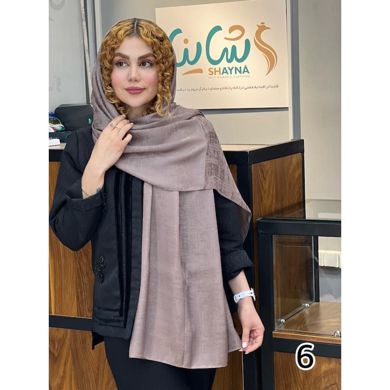 شال کد 1327