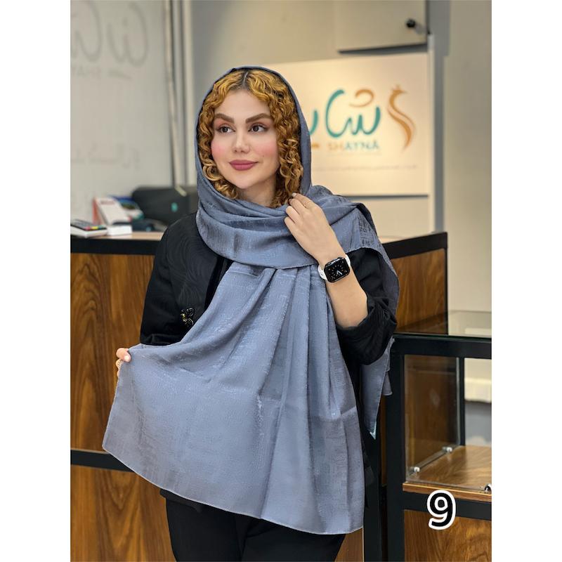 شال کد 1327