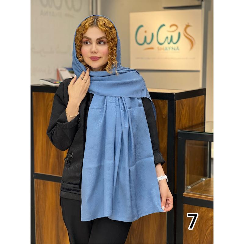 شال کد 1327