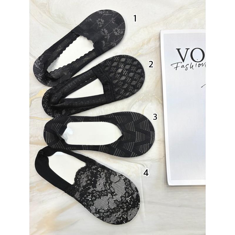 جوراب کد 1888