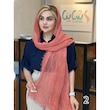 شال کد 1903