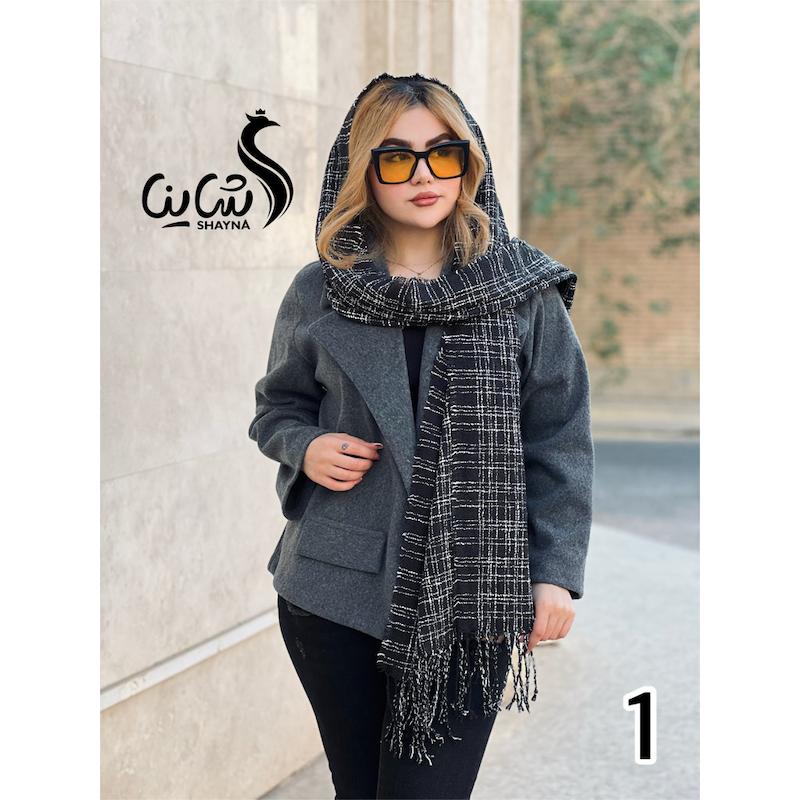شال کد 1927