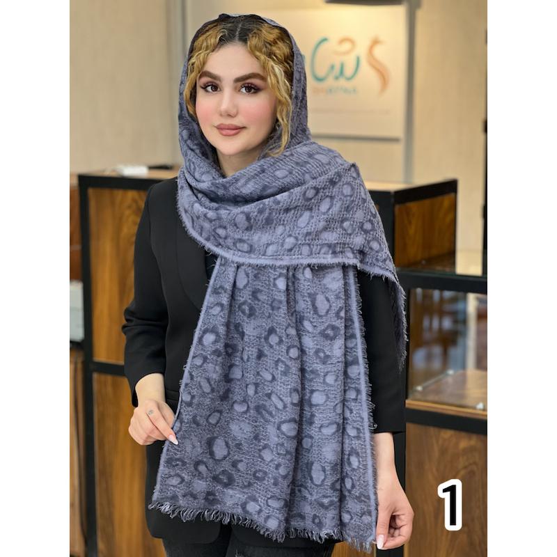 شال کد 1957