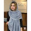 شال کد 1957/3