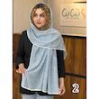شال کد 1957/3