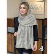 شال کد 1975/3