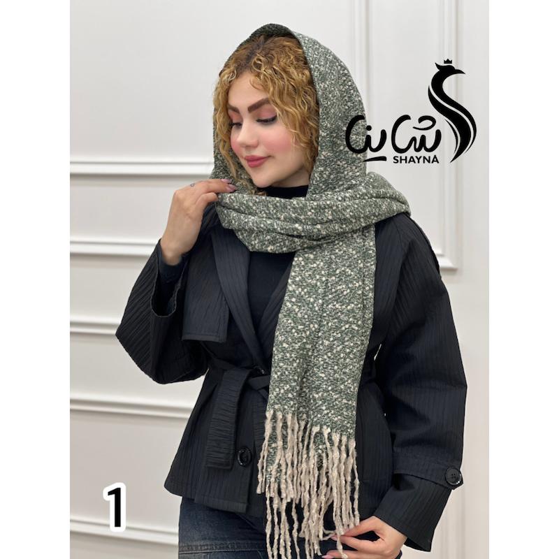 شال کد 1961