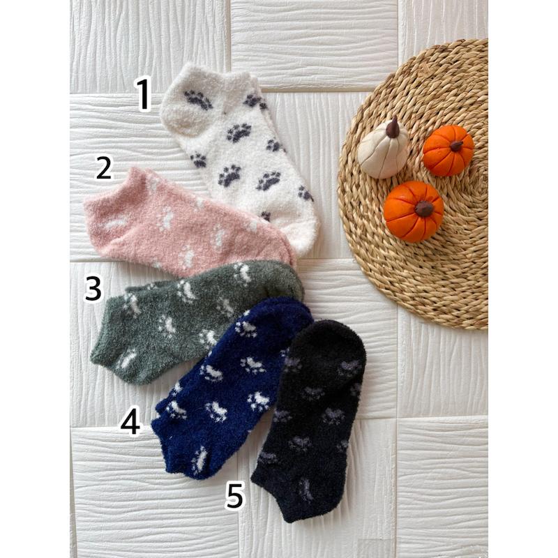 جوراب کد 2006