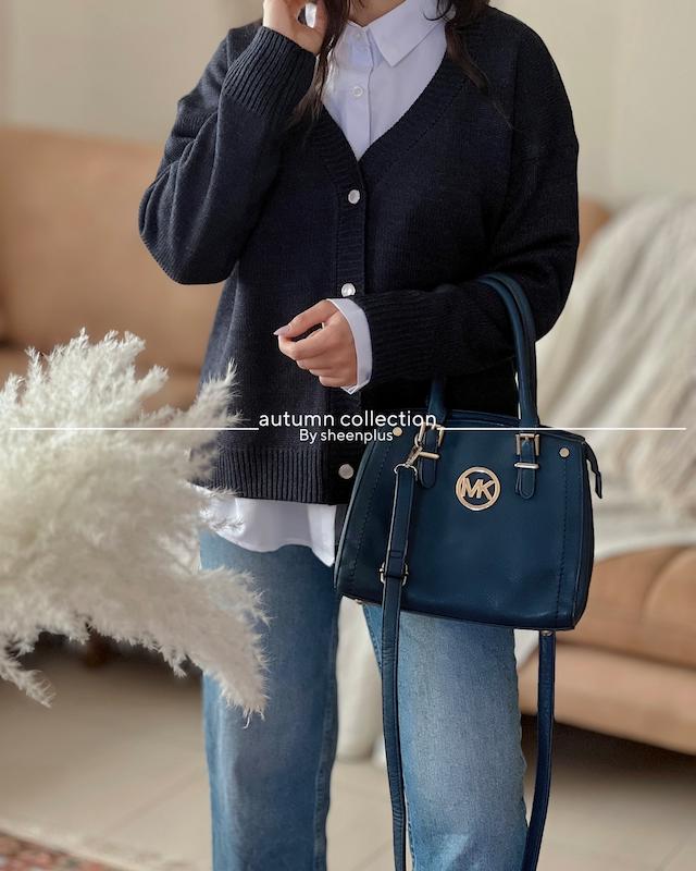 کاردیگن بافت بیسیک