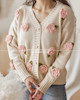 کاردیگن rose