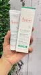 کرم ترمیم‌کننده سیکالفیت پلاس اون ۴۰ میل | Avene Cicalfate+ Repairing Protective Cream 40ml