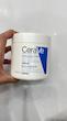 کرم مرطوب‌کننده و آبرسان سراوی – CeraVe Moisturising Cream (Dry to Very Dry Skin)