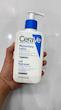 لوسیون بدن مرطوب‌کننده سراوی – CeraVe Moisturising Lotion (Dry to Very Dry Skin Body Lotion)