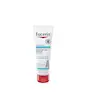 کرم پا eucerin advanced repair foot cream – ترمیم‌کننده و مغذی مخصوص پوست خیلی خشک
