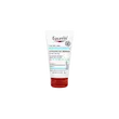 کرم دست اوسرین Eucerin Advanced Repair – Eucerin Advanced Repair Hand Cream 78 گرم