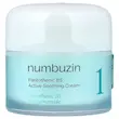 کرم آبرسان و تسکین دهنده ویتامین B5 نامبوزین Numbuzin Pantothenic B5 Active Soothing Cream 80Ml