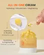 کرم کپسولی کی‌سکرت سئول ۱۹۸۸: نیاسینامید ۵٪ + یوجا(K-Secret Seoul 1988 Niacinamide 5% & Yuja Capsule Cream - 50ml)