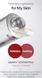 آمپول پرو بایو تاکس با حجم ۹ میلی لیتر، مدی-پیل (MEDI-PEEL Peptide 9 Volume Bio Tox Ampoule Pro )