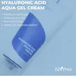  کرم مرطوب کننده و آبرسان هیالورونیک اسید ایزنتری (Isntree Hyaluronic Acid Moist Cream 100ml)