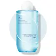 تونر آبرسان هیالورونیک اسید ریز مولکولی ایزنتری (ISNtree Ultra-Low Molecular Hyaluronic Acid Toner)