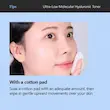 تونر آبرسان هیالورونیک اسید ریز مولکولی ایزنتری (ISNtree Ultra-Low Molecular Hyaluronic Acid Toner)