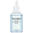  سرم آبرسان هیالورونیک اسید دایو این توریدن(Dive In Toriden Hyaluronic Acid Hydrating Serum)
