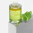 سرم آزلائیک اسید 10 درصد کوجیک اسید و تی تری پیوریتو ضد لک و جوش (Azelaic acid serum, 10% kojic acid and T-tripurito, anti-blemish and acne-fighting, volum)