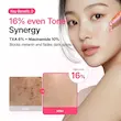 سرم ضد لک و جوانساز پیوریتو TXA 6% نیاسینامید 10% و رتینال 0.1%(Purito Anti-Blemish and Rejuvenating Serum)
