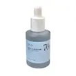 سرم مرطوب کننده وتقویت کننده آنوا حجم 30 میل ( BIRCH 70 MOISTURE)