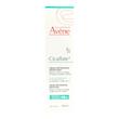 کرم ترمیم‌کننده سیکالفیت اون (Avène Cicalfate+ Repairing Protective Cream) 