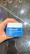 کرم کپسول مرطوب کننده هیالورونیک مدیکوب  (Medicube Hyaluronic Moisturizing Capsule Cream)