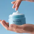 کرم آبرسان و تسکین دهنده دیپ واتر سرج آرنسیا(Deep Water Surge Hydrating and Soothing Crea  Arencia)