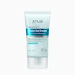 کرم بریر ریبوت اینتنسیو آنوا مرطوب کننده (Briar Reboot Intensive Anova Moisturizing Cream)