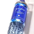بادی اسپلش بث اند بادی ورکز (Body Splash Bath & Body Works)