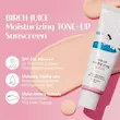 ضد آفتاب مرطوب کننده ضد چروک راندلب Round Lab (Round Lab Moisturizing Anti-Wrinkle Sunscreen)