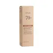 مرطوب کننده برنج آنوا مدل Rice 70 مناسب برای انواع پوست (Anua Rice 70 Hydrating & Brightening Toner)