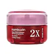  سرم ضدحساسیت و تقویت‌کننده نامبوزین شماره ۹ مدل Rose PDRN Collagen 2X Plumping  (Numbuzin No.9 Rose PDRN Collagen 2X Plumping Serum)