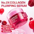  سرم ضدحساسیت و تقویت‌کننده نامبوزین شماره ۹ مدل Rose PDRN Collagen 2X Plumping  (Numbuzin No.9 Rose PDRN Collagen 2X Plumping Serum)