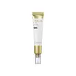 کرم دور چشم لیفتینگ سیلک پپتید سانگبون ادیتور (Sungboon Editor Silk Peptide Intensive Lifting Eye Cream 30ml)