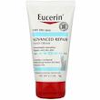 کرم دست Eucerin Advanced Repair