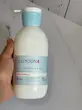 لوسيون سراماید ایلیون ILLiYOON Ceramide Ato Lotion