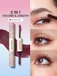 ریمل رنگی دوسر شیگلم رنگ Burgundy-زرشکی