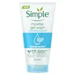 ژل شستشوی صورت سیمپل مدل Micellar مناسب برای پوست‌های حساس حجم 150ml