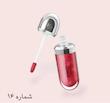 لیپ گلاس‌های کیکو میلانو,3D Hydra Lip Glass KIKO Milano