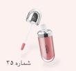 لیپ گلاس‌های کیکو میلانو,3D Hydra Lip Glass KIKO Milano