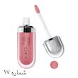 لیپ گلاس‌های کیکو میلانو,3D Hydra Lip Glass KIKO Milano