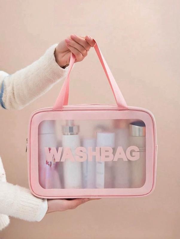 کیف شستشو یا واش بگ بزرگ 